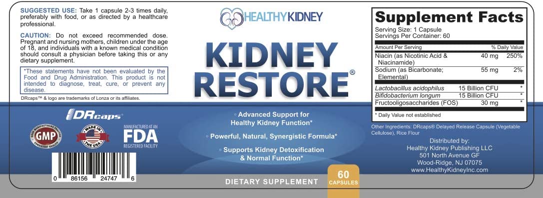 อาหารเสริมบำรุงไต	Kidney Restore Kidney Cleanse and Kidney Health - 60 caps